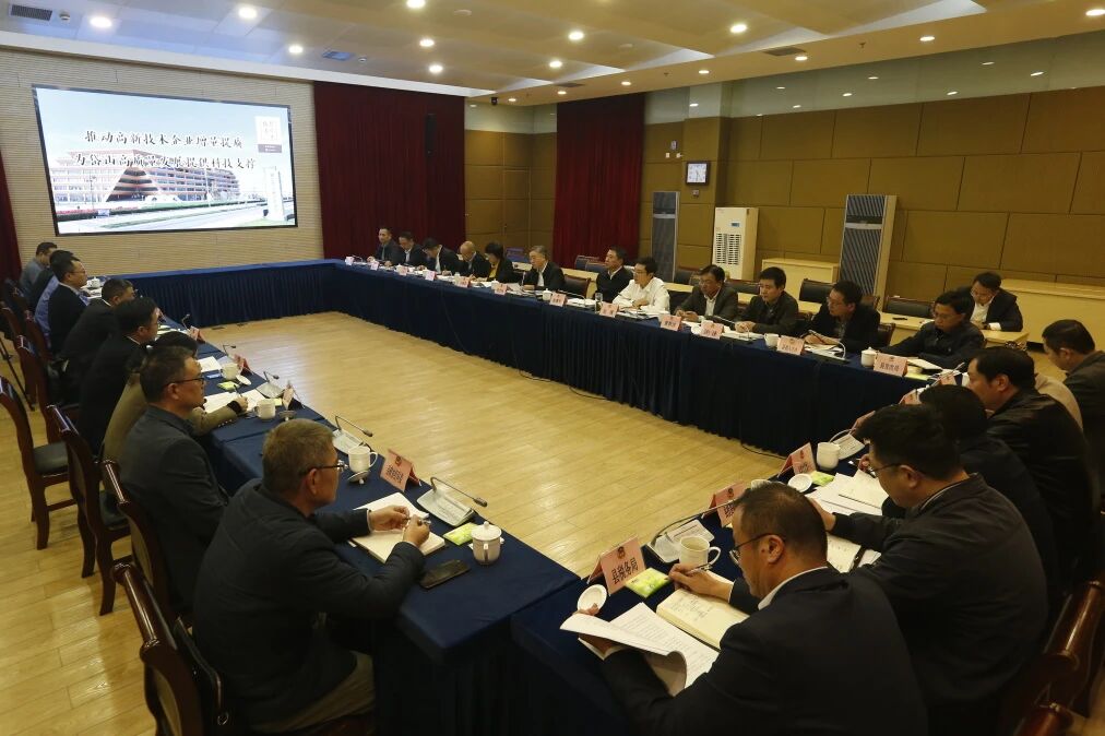 县委专题民主协商会暨县政协“请你来协商”专题协商会召开