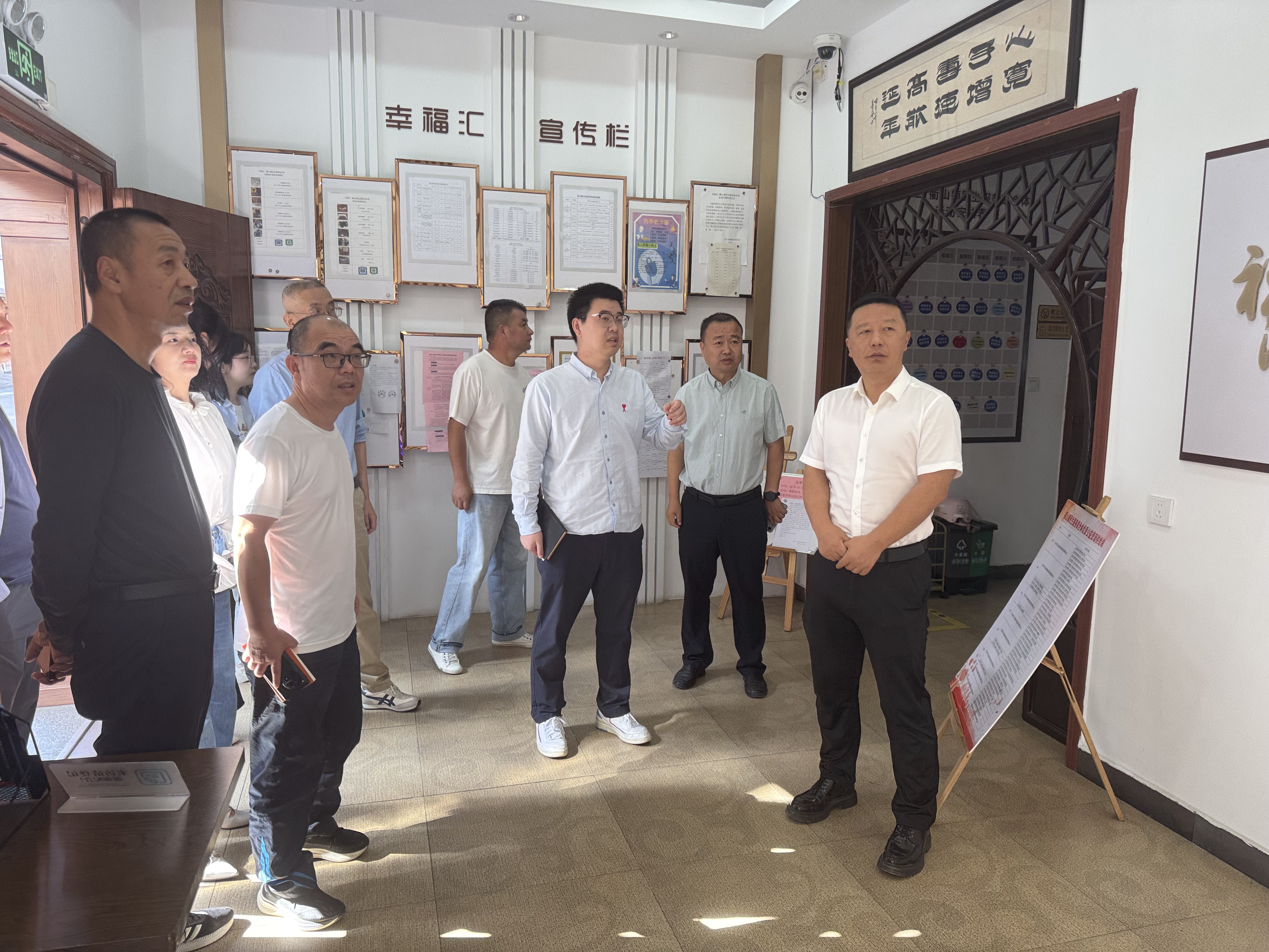 民生议事堂丨衢山镇：“推动居家养老 助餐点优化整合，提升养老服务保障水平”